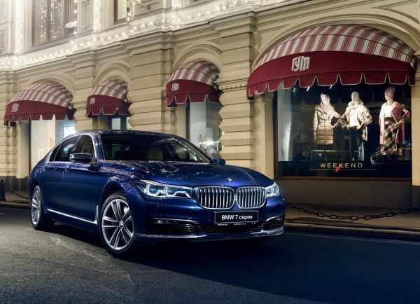 bmw-7-series-boutiqu